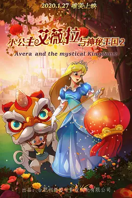 女友的角色扮演
